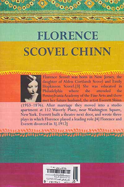FOUR BOOKS TO FLORENCE